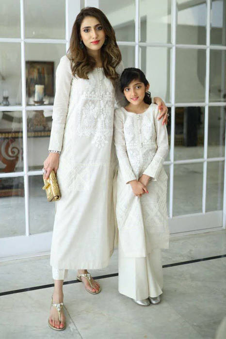 Picture of Nazish Butt